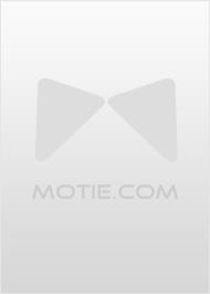 恨锁金梅